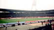 das M&uuml;ngersdorfer Stadion